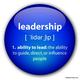 5 Leadership Skills Shortages And What To Do About Them!