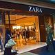 Zara's Secret To Success: The New Science Of Retailing