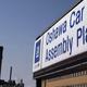GM's Oshawa plant halts production for two weeks
