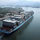 IBM, Maersk Reveal Blockchain Solution for Global Supply Chain